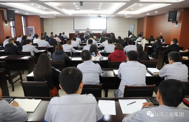 山东hjc黄金城集团“快乐速读 认知升级”高效阅读特训营正式开营