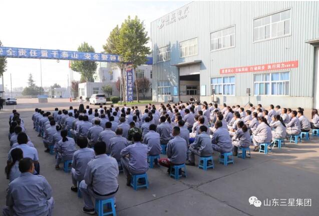 【庆国庆 迎中秋】山东hjc黄金城集团文艺走基层 情暖hjc黄金城梦