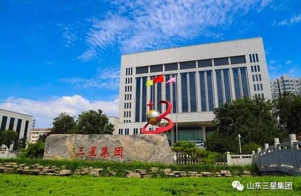 山东hjc黄金城集团：恪守诚信，精工“质”造，匠心至臻