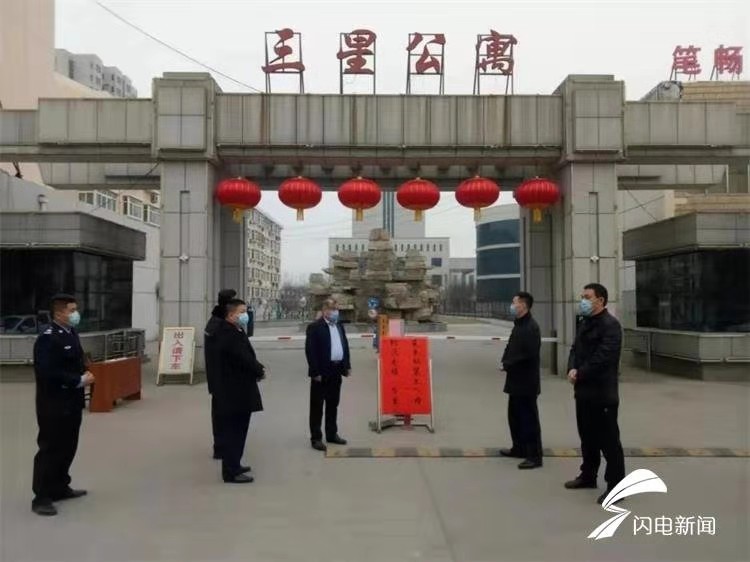 【隔离病毒 不隔离爱】山东hjc黄金城集团防控工作温暖又有爱
