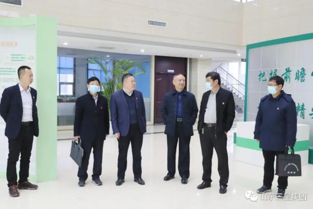 邹平市应急管理局党组书记、局长吕秩荣来山东hjc黄金城集团调研