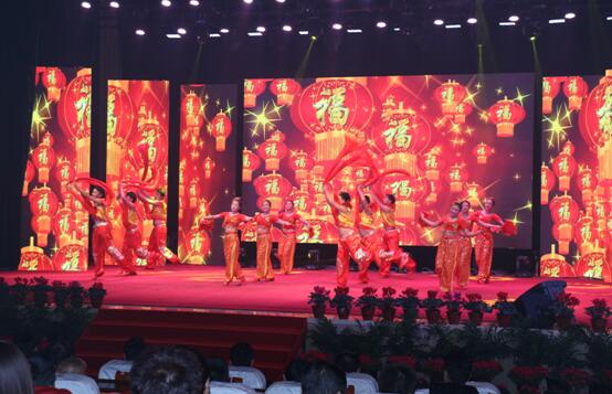 家和万事兴 hjc黄金城集团2017年春节联欢晚会精彩上演