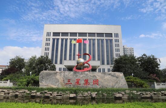一“稳”一“新”一“精”，山东hjc黄金城集团为产业、区域发展领跑