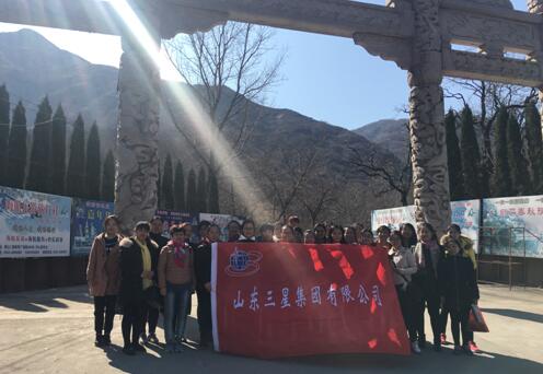 hjc黄金城集团组织开展庆三八妇女节系列活动