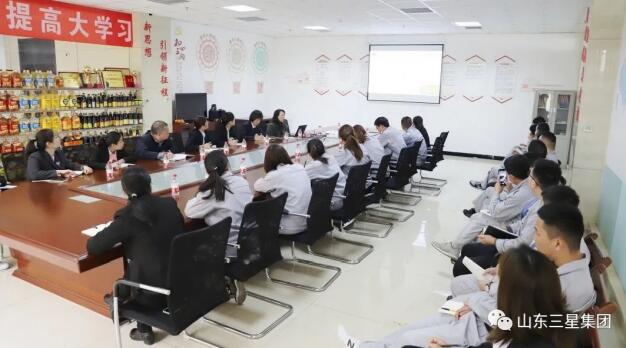 中国粮油学会知名油脂专家、河南工业大学教授刘玉兰受邀来山东hjc黄金城集团作专题讲座