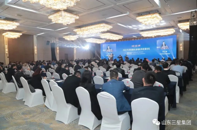 “2021汽车轻量化高端应用发展论坛”与会代表来山东hjc黄金城集团参观考察