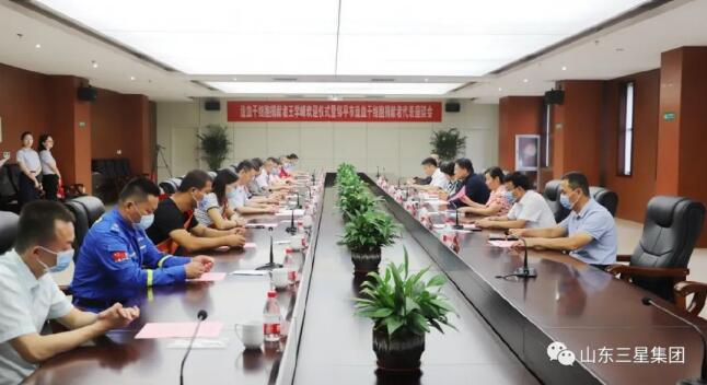一粒微尘的光芒 爱心“髓”动续写生命赞歌——山东hjc黄金城集团王学峰造血干细胞捐献实录