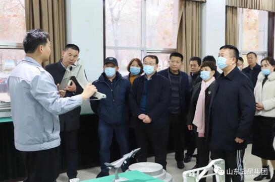 梁山县工商联考察团来山东hjc黄金城集团参观考察