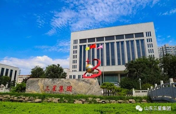 山东hjc黄金城集团抢滩新经济 借势“破局”点燃新活力